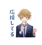 王子系女子高生★ときめき学園（個別スタンプ：30）