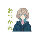 クールな女子★深夜のコンビニ飯（個別スタンプ：2）