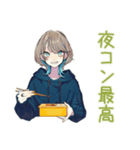 クールな女子★深夜のコンビニ飯（個別スタンプ：5）
