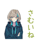 クールな女子★深夜のコンビニ飯（個別スタンプ：8）