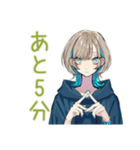 クールな女子★深夜のコンビニ飯（個別スタンプ：12）