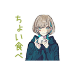 クールな女子★深夜のコンビニ飯（個別スタンプ：13）