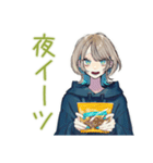 クールな女子★深夜のコンビニ飯（個別スタンプ：14）