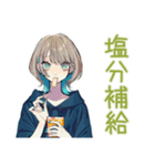 クールな女子★深夜のコンビニ飯（個別スタンプ：15）