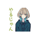 クールな女子★深夜のコンビニ飯（個別スタンプ：18）