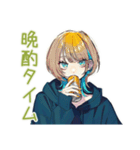 クールな女子★深夜のコンビニ飯（個別スタンプ：24）
