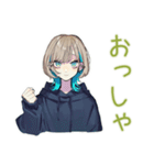 クールな女子★深夜のコンビニ飯（個別スタンプ：25）