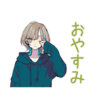クールな女子★深夜のコンビニ飯（個別スタンプ：31）