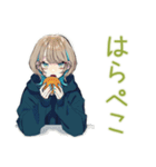 クールな女子★深夜のコンビニ飯（個別スタンプ：32）