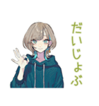 クールな女子★深夜のコンビニ飯（個別スタンプ：34）