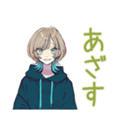 クールな女子★深夜のコンビニ飯（個別スタンプ：35）