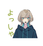 クールな女子★深夜のコンビニ飯（個別スタンプ：37）