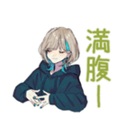 クールな女子★深夜のコンビニ飯（個別スタンプ：38）