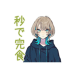 クールな女子★深夜のコンビニ飯（個別スタンプ：39）