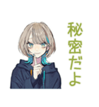 クールな女子★深夜のコンビニ飯（個別スタンプ：40）