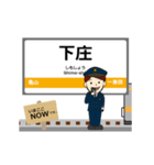 紀勢本線in東海の毎日使う動く電車（個別スタンプ：2）