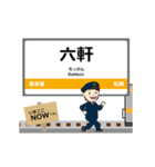 紀勢本線in東海の毎日使う動く電車（個別スタンプ：7）