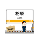 紀勢本線in東海の毎日使う動く電車（個別スタンプ：13）