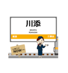 紀勢本線in東海の毎日使う動く電車（個別スタンプ：14）