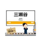 紀勢本線in東海の毎日使う動く電車（個別スタンプ：15）