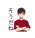 無難な男性の日常スタンプ（個別スタンプ：7）