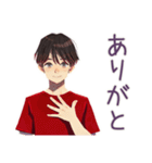 無難な男性の日常スタンプ（個別スタンプ：9）