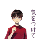 無難な男性の日常スタンプ（個別スタンプ：11）