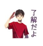 無難な男性の日常スタンプ（個別スタンプ：12）