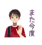 無難な男性の日常スタンプ（個別スタンプ：13）