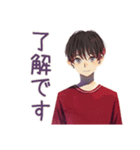 無難な男性の日常スタンプ（個別スタンプ：17）