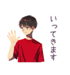 無難な男性の日常スタンプ（個別スタンプ：18）