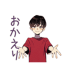 無難な男性の日常スタンプ（個別スタンプ：19）