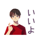 無難な男性の日常スタンプ（個別スタンプ：21）