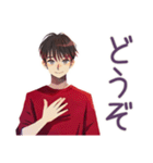 無難な男性の日常スタンプ（個別スタンプ：22）