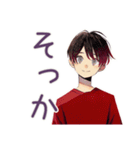 無難な男性の日常スタンプ（個別スタンプ：23）