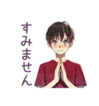 無難な男性の日常スタンプ（個別スタンプ：26）