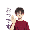 無難な男性の日常スタンプ（個別スタンプ：27）