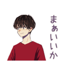 無難な男性の日常スタンプ（個別スタンプ：29）