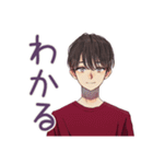 無難な男性の日常スタンプ（個別スタンプ：30）
