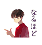 無難な男性の日常スタンプ（個別スタンプ：31）