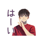 無難な男性の日常スタンプ（個別スタンプ：34）