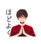 無難な男性の日常スタンプ（個別スタンプ：35）