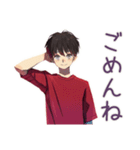 無難な男性の日常スタンプ（個別スタンプ：39）