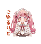 ラブリーな女の子のほっこりカフェ（個別スタンプ：6）