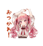 ラブリーな女の子のほっこりカフェ（個別スタンプ：8）