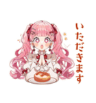 ラブリーな女の子のほっこりカフェ（個別スタンプ：9）