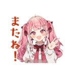 ラブリーな女の子のほっこりカフェ（個別スタンプ：10）