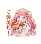 ラブリーな女の子のほっこりカフェ（個別スタンプ：13）