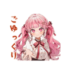 ラブリーな女の子のほっこりカフェ（個別スタンプ：15）