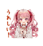 ラブリーな女の子のほっこりカフェ（個別スタンプ：16）